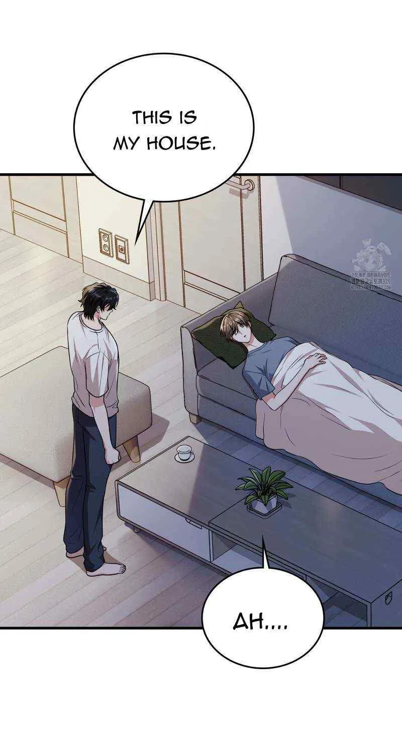 Read My Guildmate Next Door chapter 43 image 71 on Lezhin