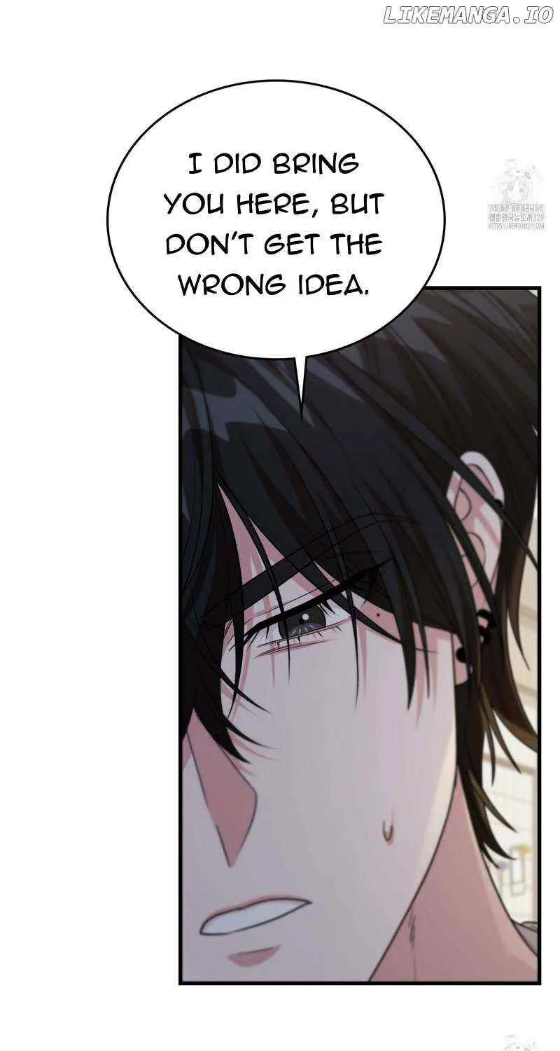 Read My Guildmate Next Door chapter 43 image 72 on Lezhin