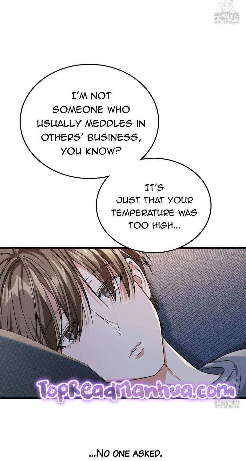 Read My Guildmate Next Door chapter 43 image 73 on Lezhin