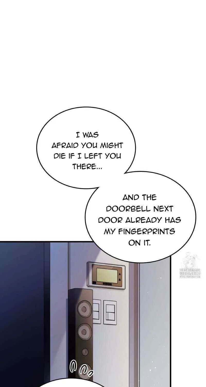Read My Guildmate Next Door chapter 43 image 74 on Lezhin