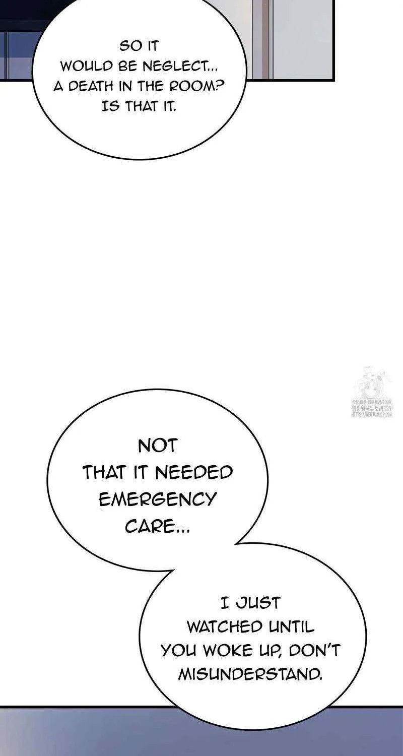 Read My Guildmate Next Door chapter 43 image 75 on Lezhin