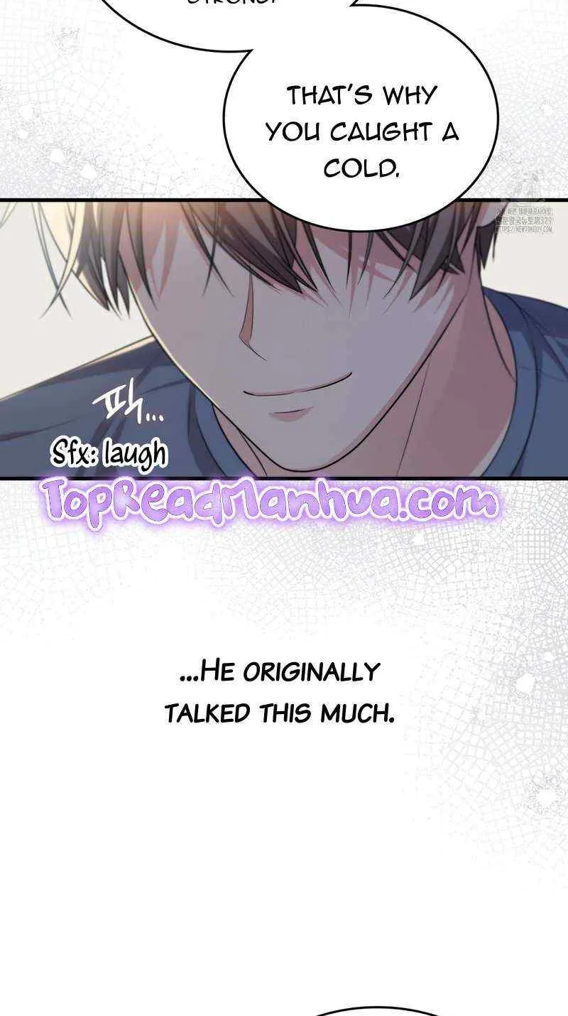 Read My Guildmate Next Door chapter 43 image 77 on Lezhin