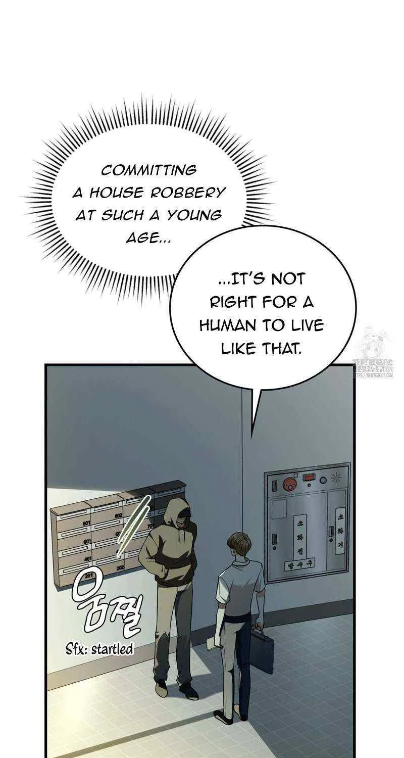 Read My Guildmate Next Door chapter 43 image 8 on Lezhin