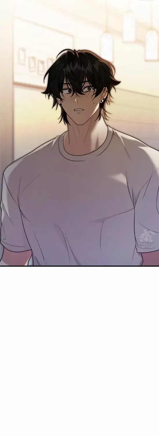 Read My Guildmate Next Door chapter 44 image 19 on Lezhin