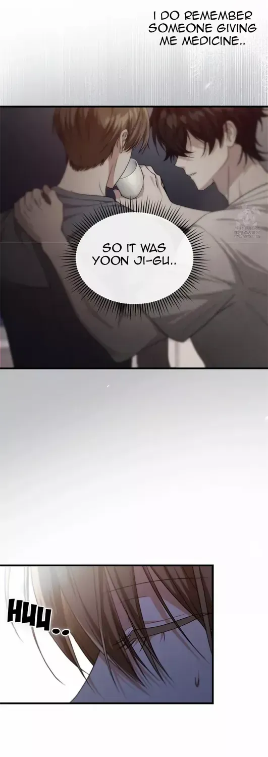 Read My Guildmate Next Door chapter 44 image 3 on Lezhin