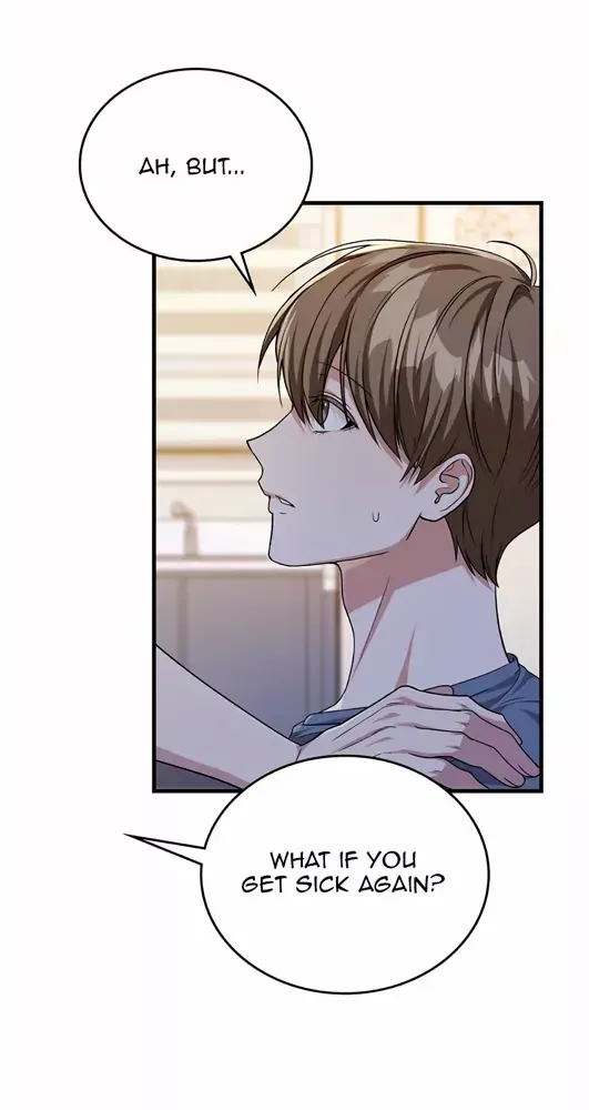 Read My Guildmate Next Door chapter 44 image 46 on Lezhin
