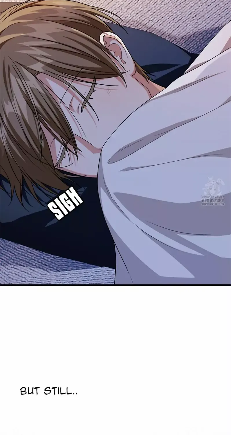 Read My Guildmate Next Door chapter 44 image 57 on Lezhin