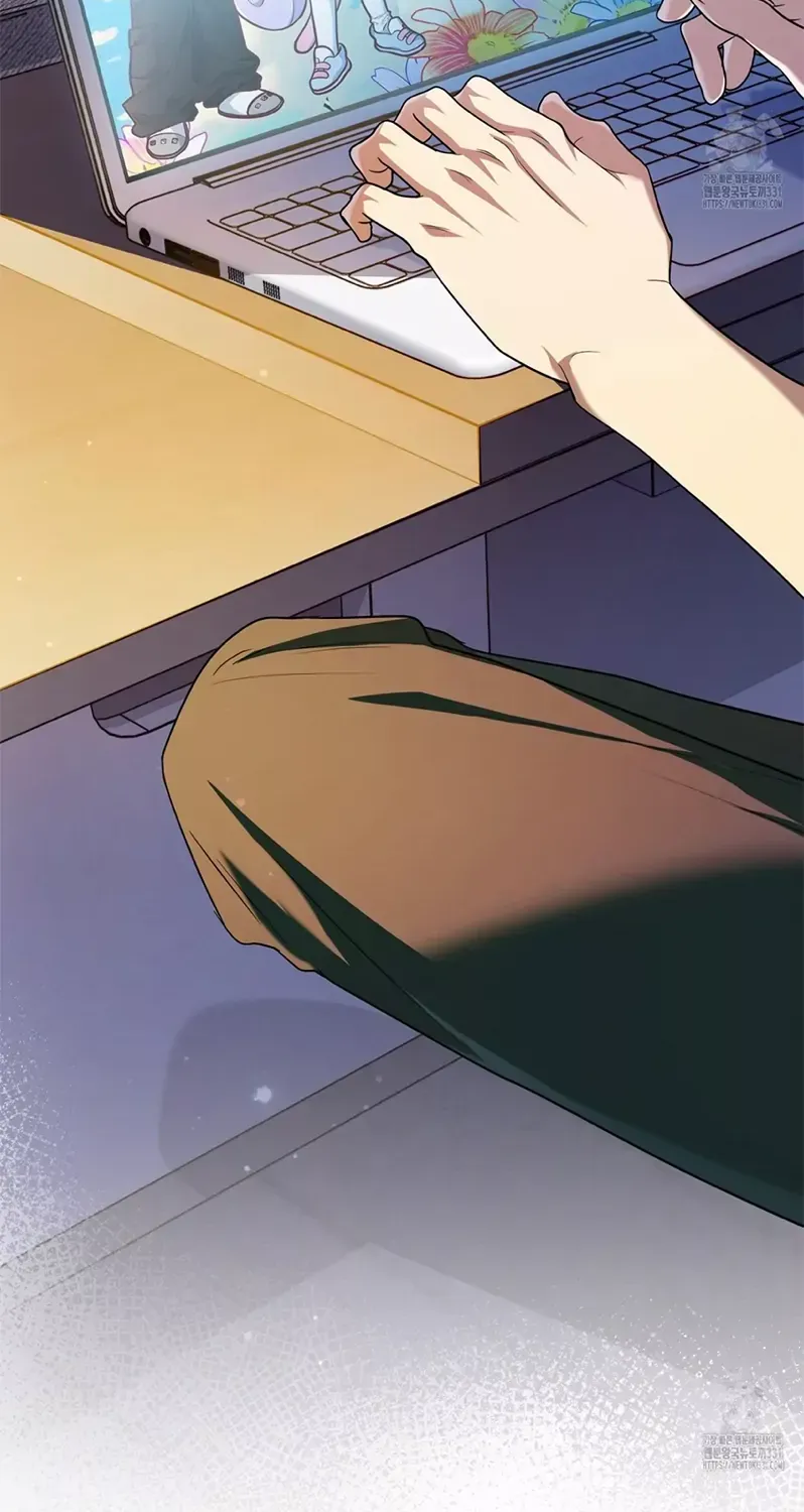 Read My Guildmate Next Door chapter 44 image 59 on Lezhin