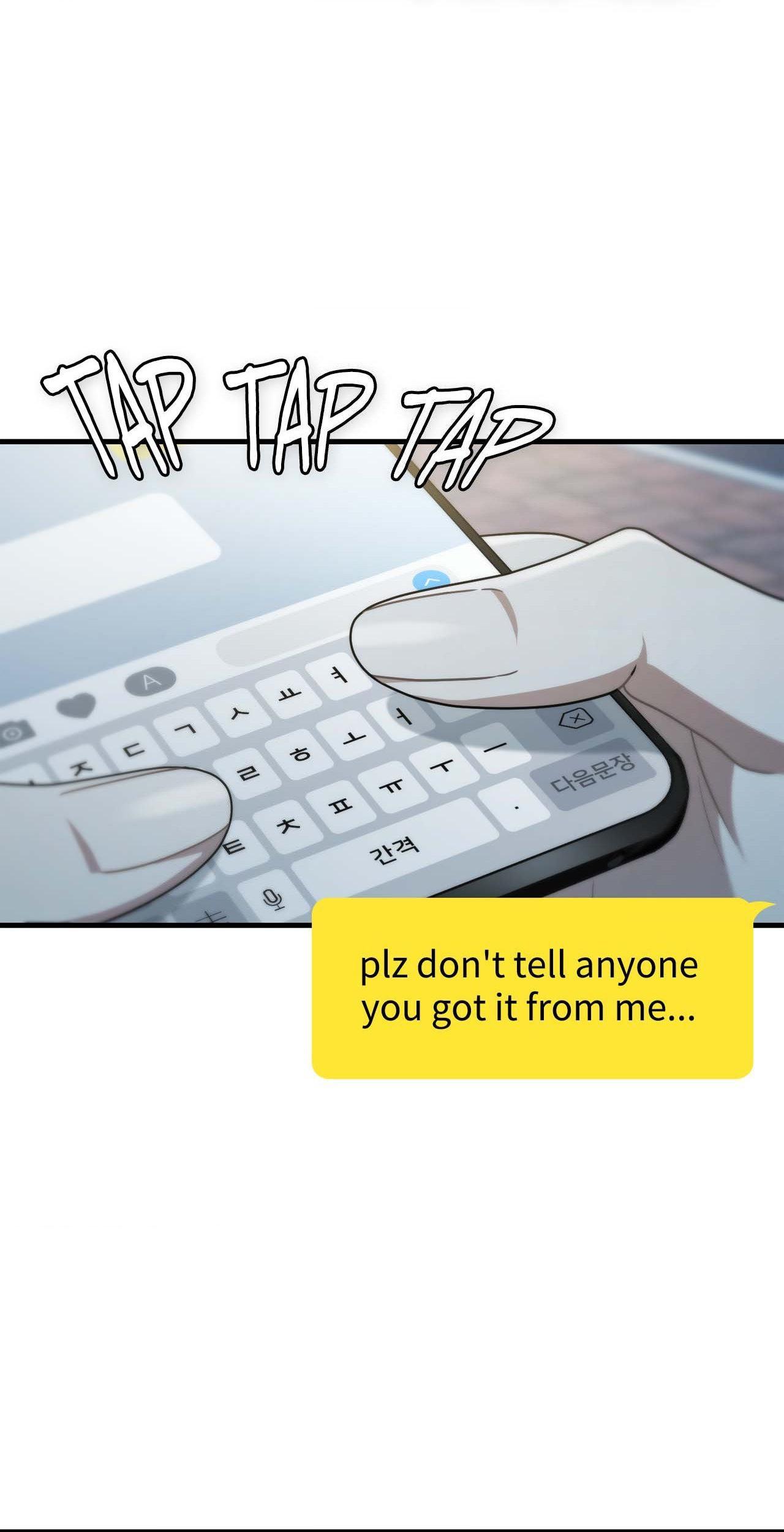 Read My Guildmate Next Door chapter 45.1 image 5 on Lezhin