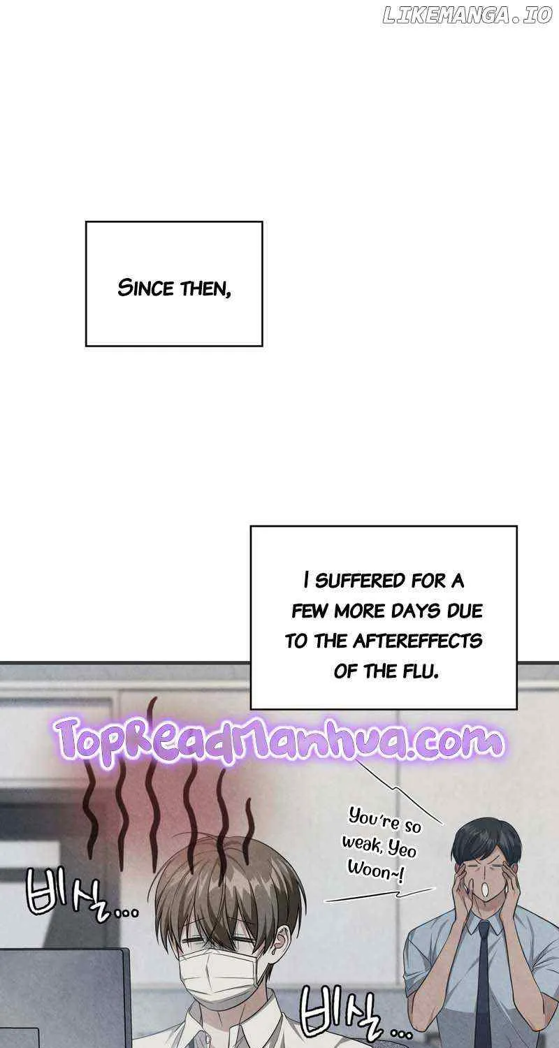 Read My Guildmate Next Door chapter 45 image 1 on Lezhin