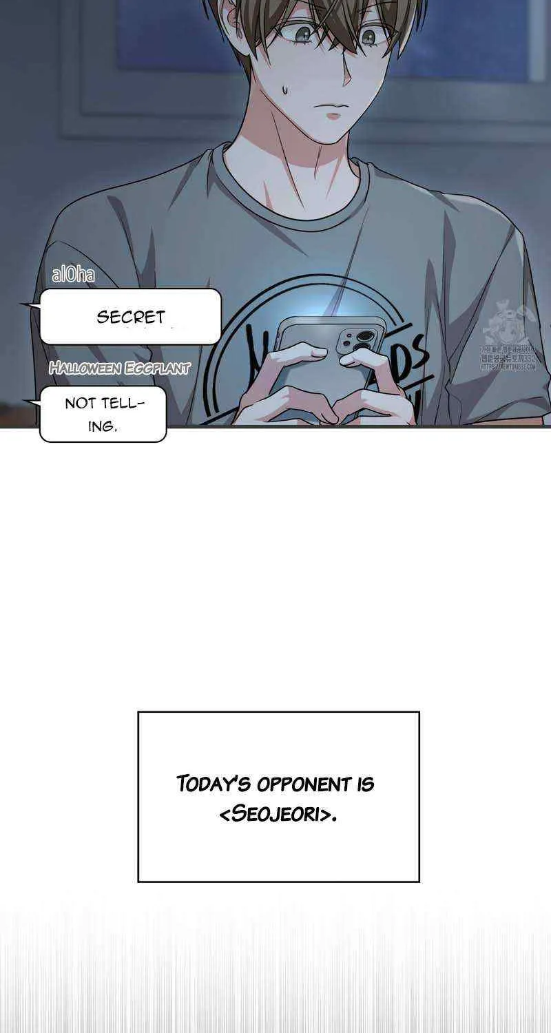 Read My Guildmate Next Door chapter 45 image 14 on Lezhin