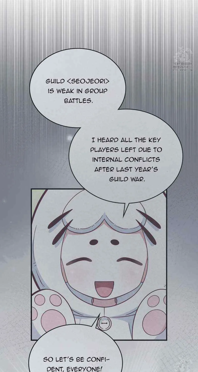 Read My Guildmate Next Door chapter 45 image 15 on Lezhin