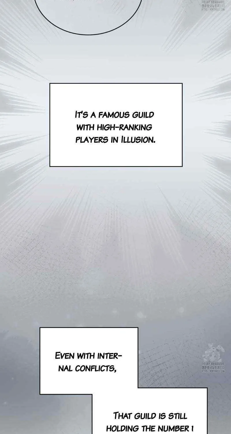 Read My Guildmate Next Door chapter 45 image 16 on Lezhin