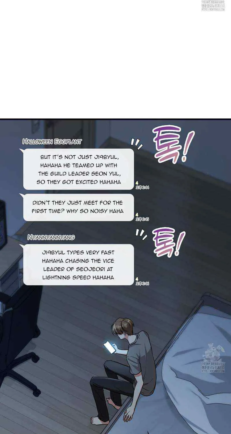 Read My Guildmate Next Door chapter 45 image 21 on Lezhin