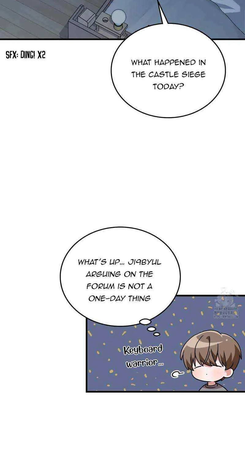 Read My Guildmate Next Door chapter 45 image 22 on Lezhin