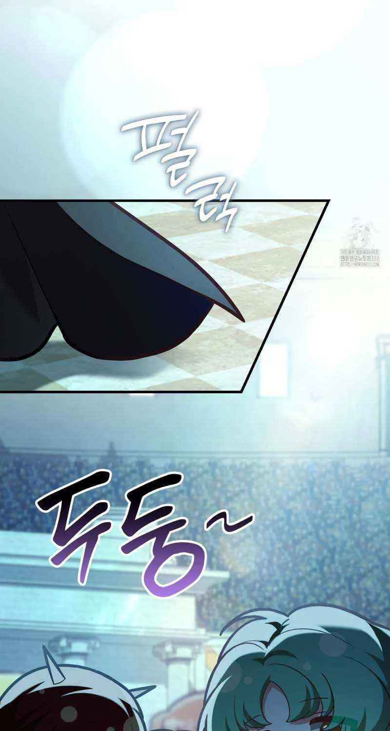 Read My Guildmate Next Door chapter 45 image 29 on Lezhin