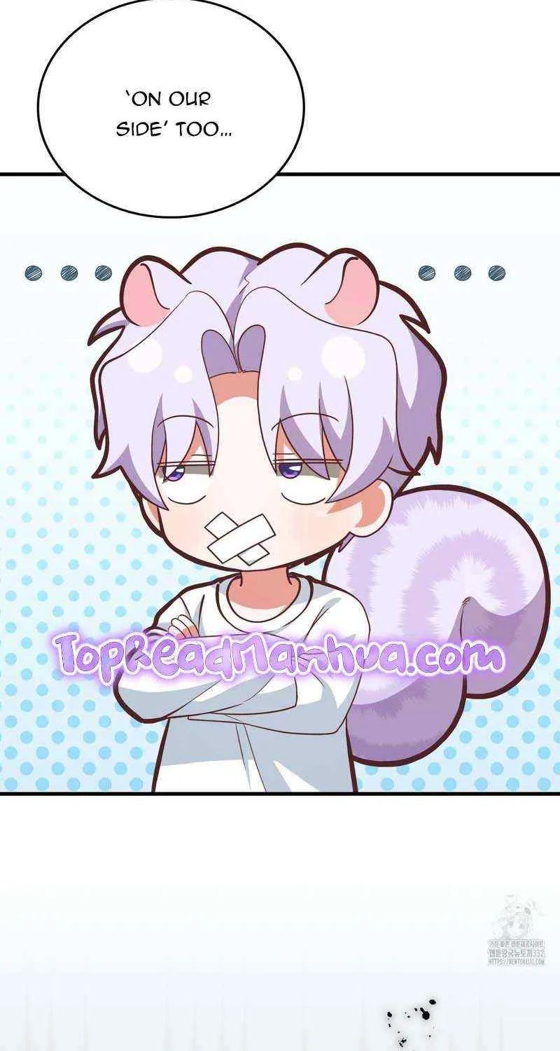 Read My Guildmate Next Door chapter 45 image 42 on Lezhin