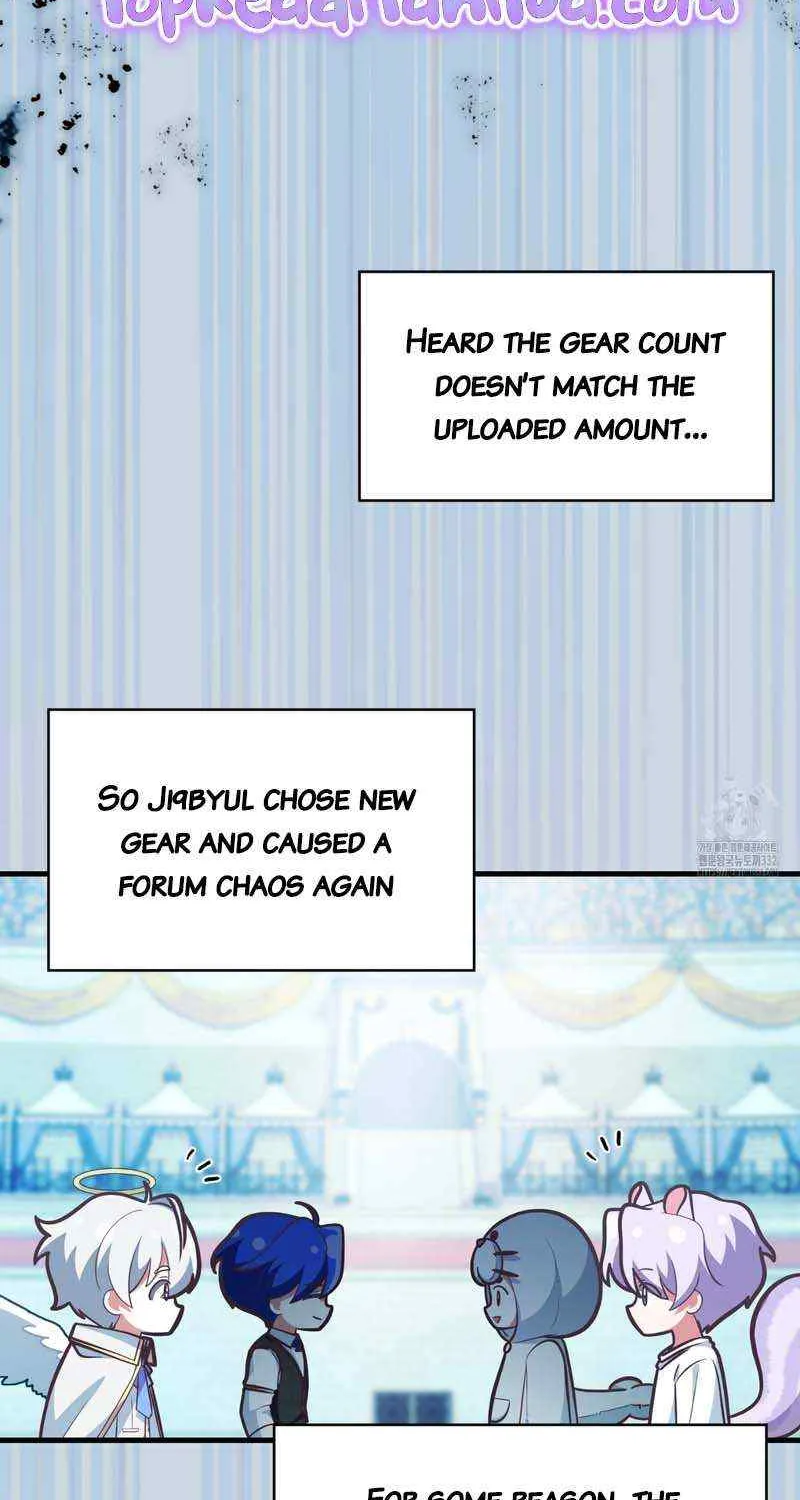 Read My Guildmate Next Door chapter 45 image 44 on Lezhin