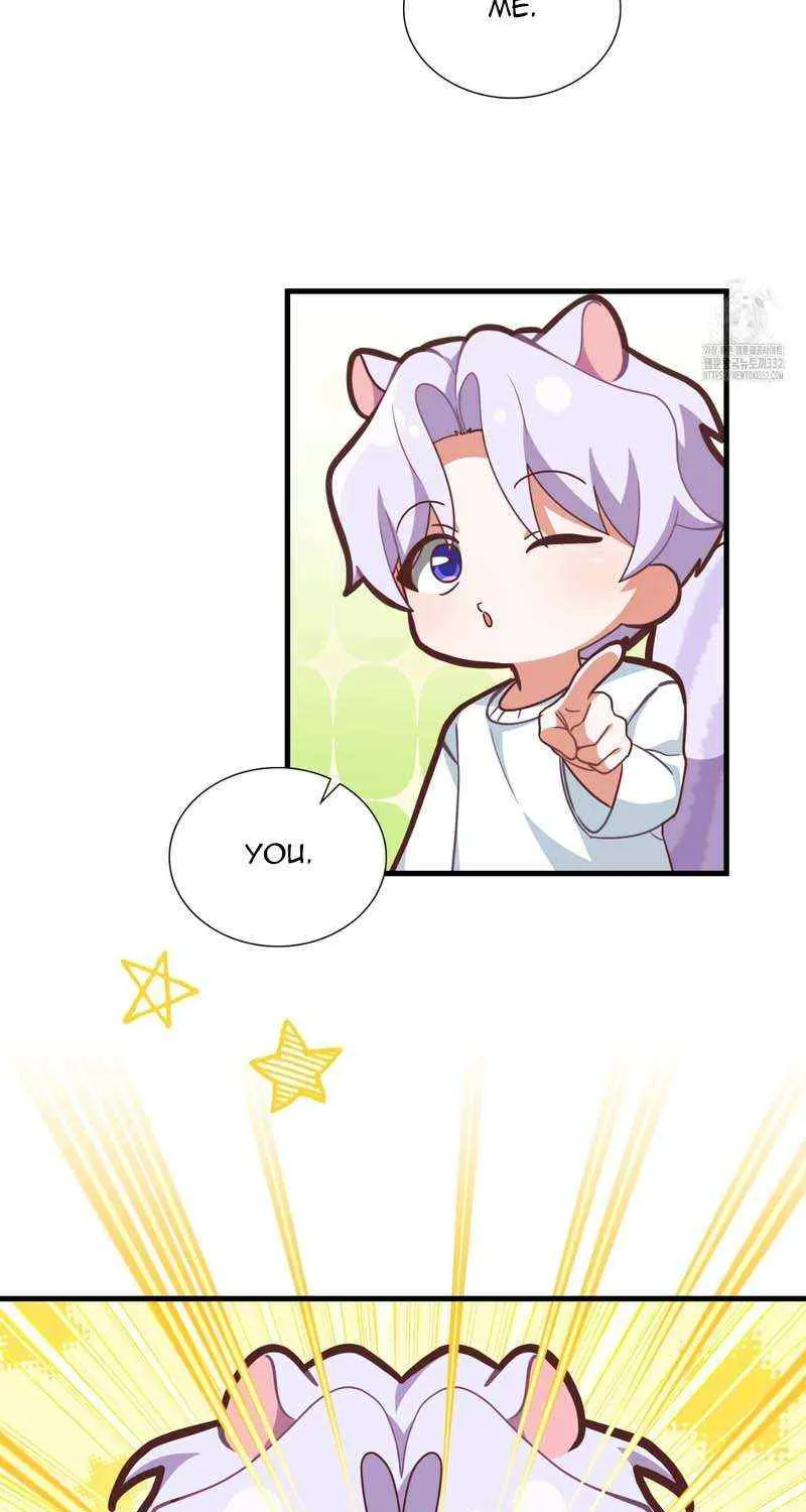 Read My Guildmate Next Door chapter 45 image 57 on Lezhin