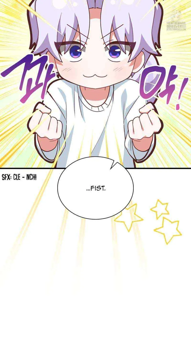 Read My Guildmate Next Door chapter 45 image 58 on Lezhin