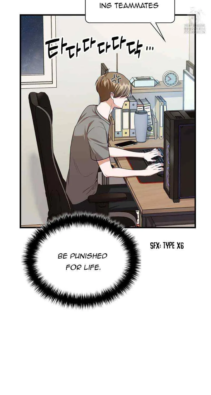Read My Guildmate Next Door chapter 45 image 63 on Lezhin