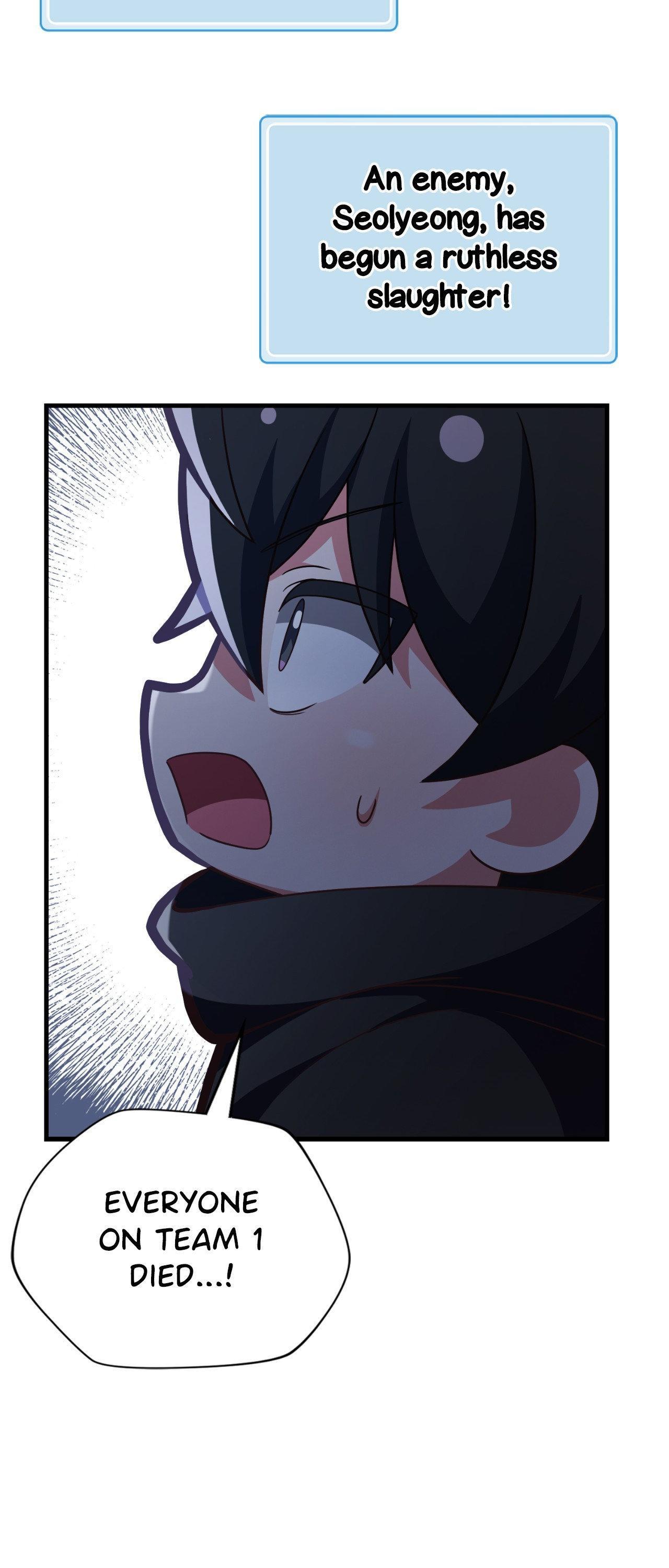 Read My Guildmate Next Door chapter 46.1 image 20 on Lezhin