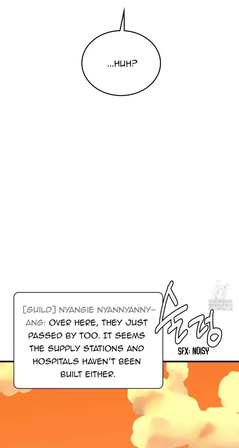 Read My Guildmate Next Door chapter 46 image 14 on Lezhin