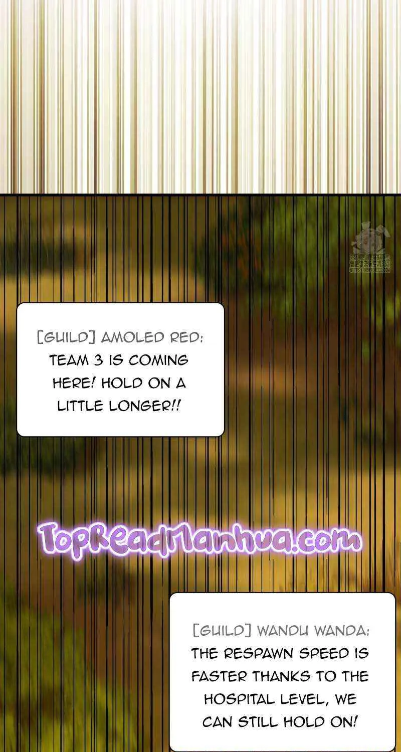 Read My Guildmate Next Door chapter 46 image 43 on Lezhin