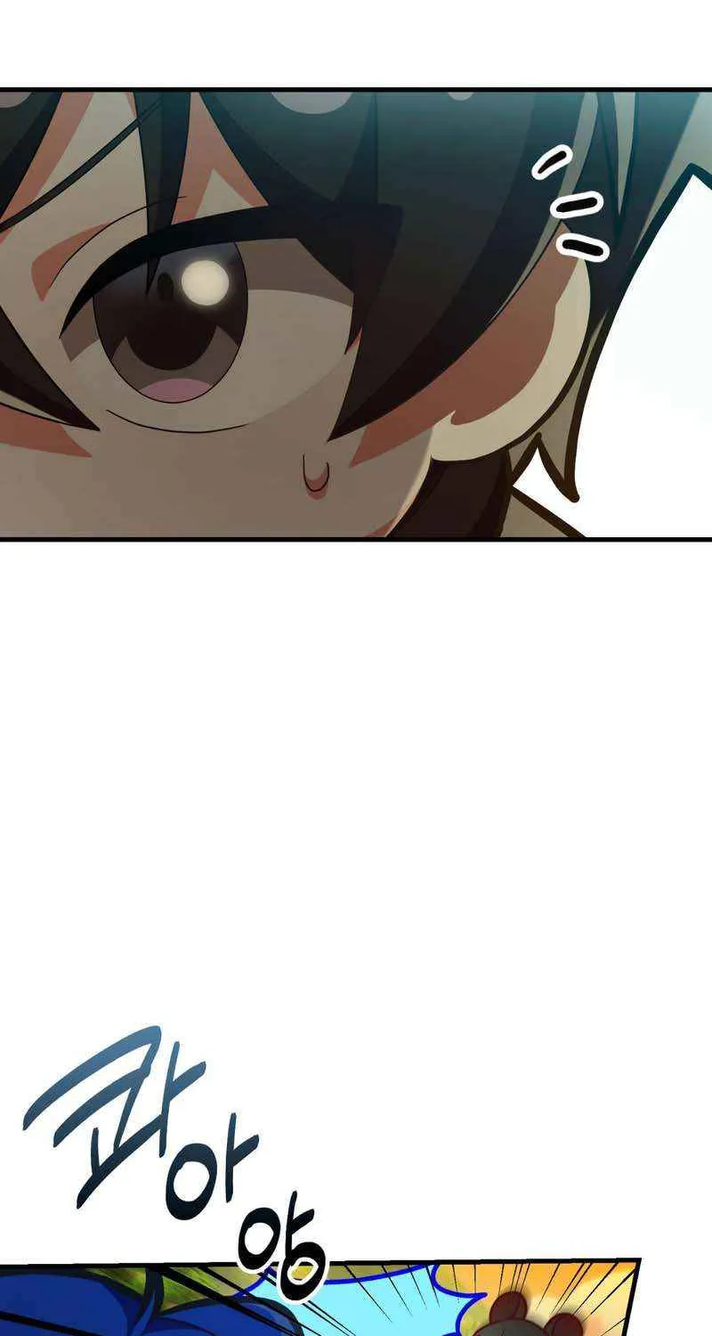 Read My Guildmate Next Door chapter 46 image 46 on Lezhin