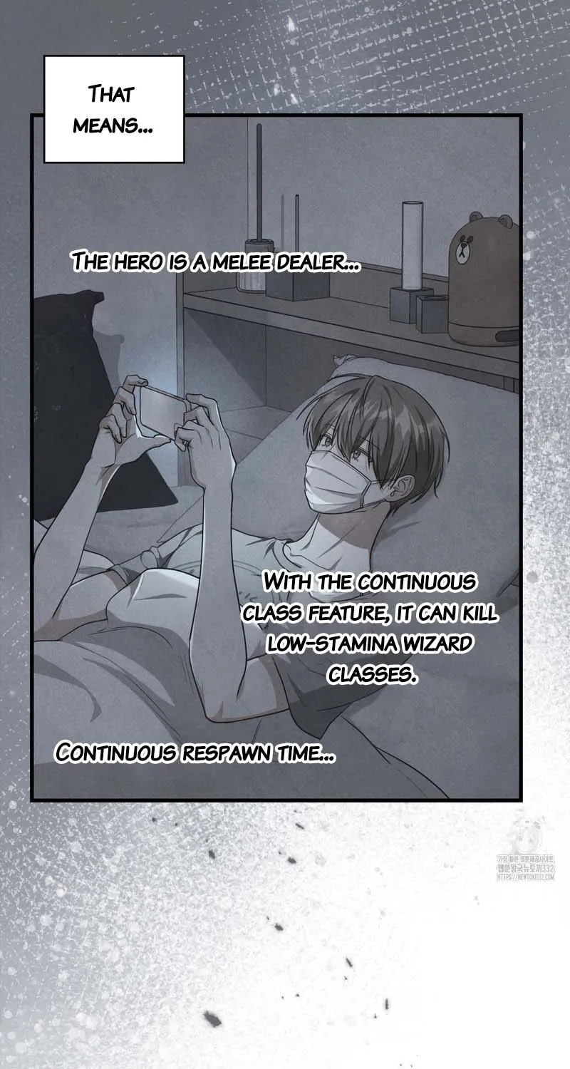 Read My Guildmate Next Door chapter 46 image 51 on Lezhin