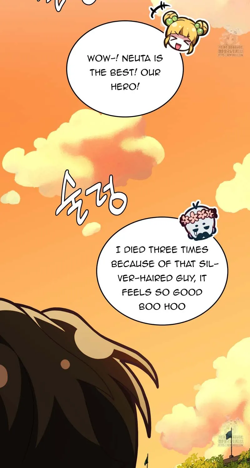 Read My Guildmate Next Door chapter 46 image 75 on Lezhin
