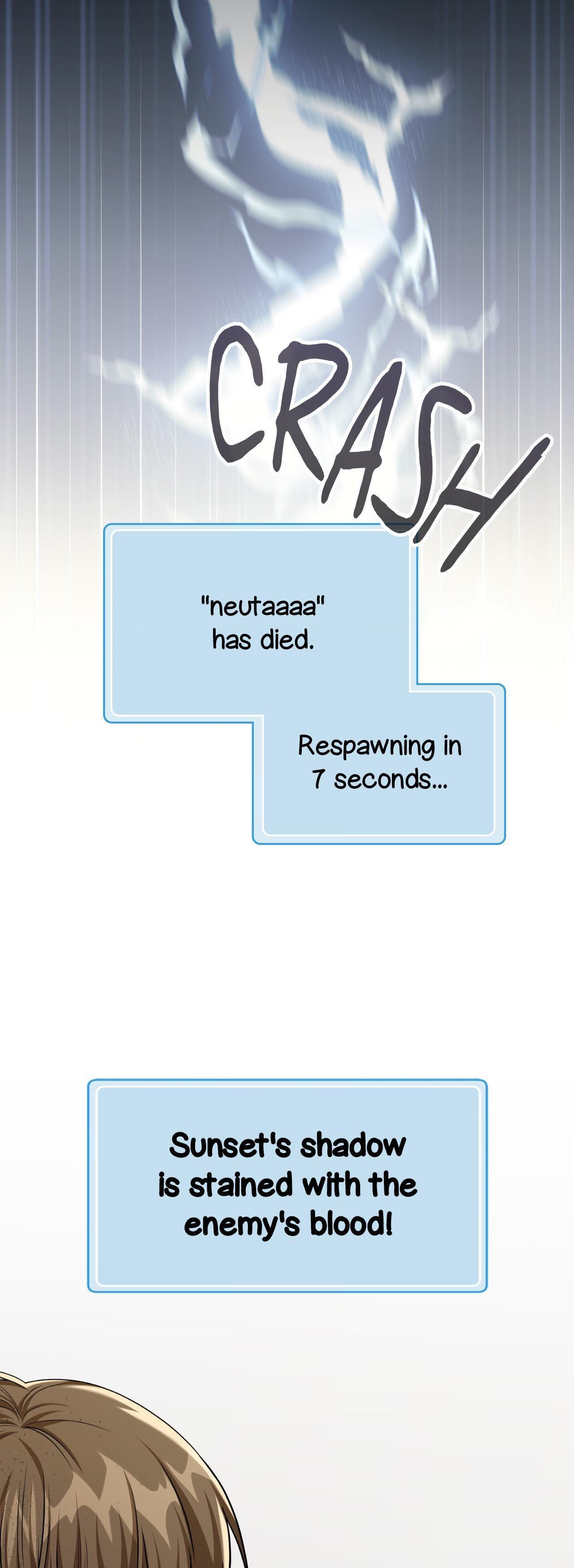 Read My Guildmate Next Door chapter 47.1 image 2 on Lezhin