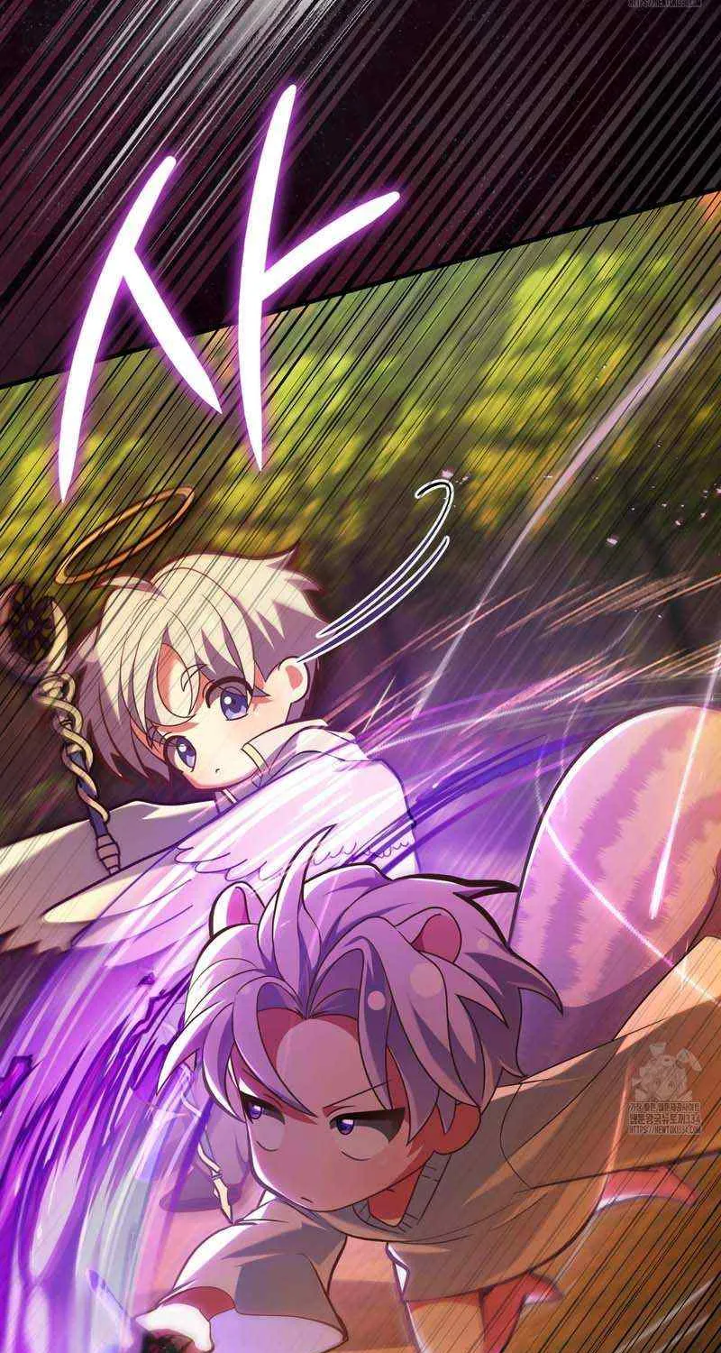 Read My Guildmate Next Door chapter 47 image 11 on Lezhin
