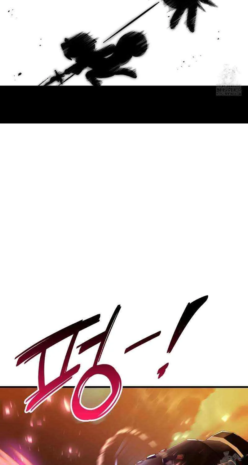 Read My Guildmate Next Door chapter 47 image 21 on Lezhin