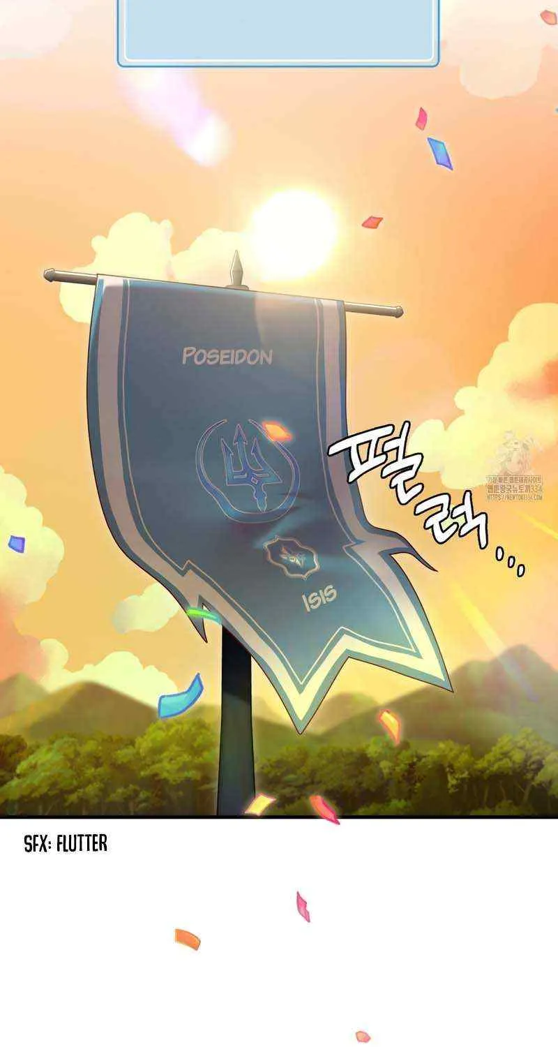 Read My Guildmate Next Door chapter 47 image 27 on Lezhin