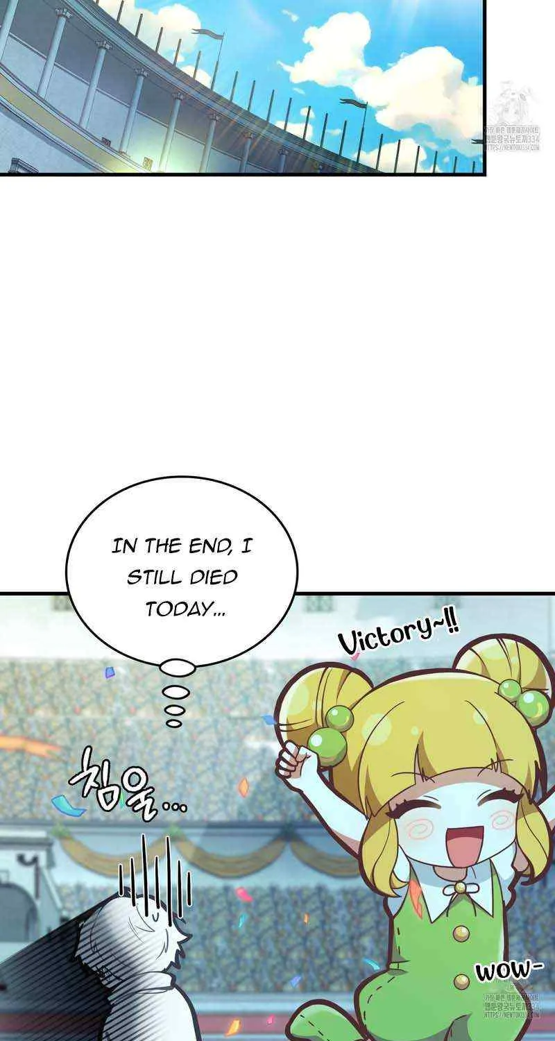 Read My Guildmate Next Door chapter 47 image 29 on Lezhin