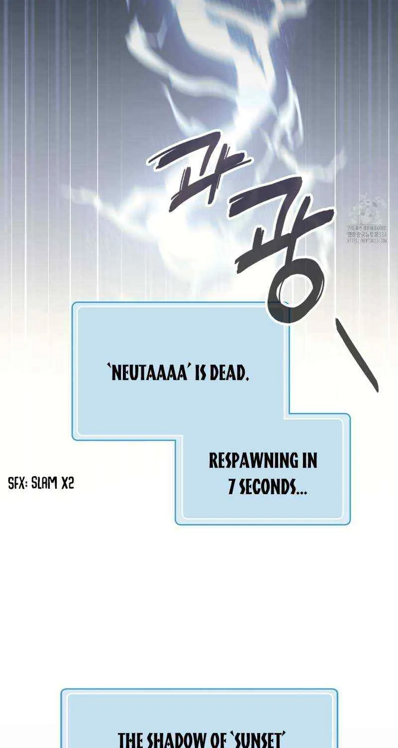 Read My Guildmate Next Door chapter 47 image 4 on Lezhin