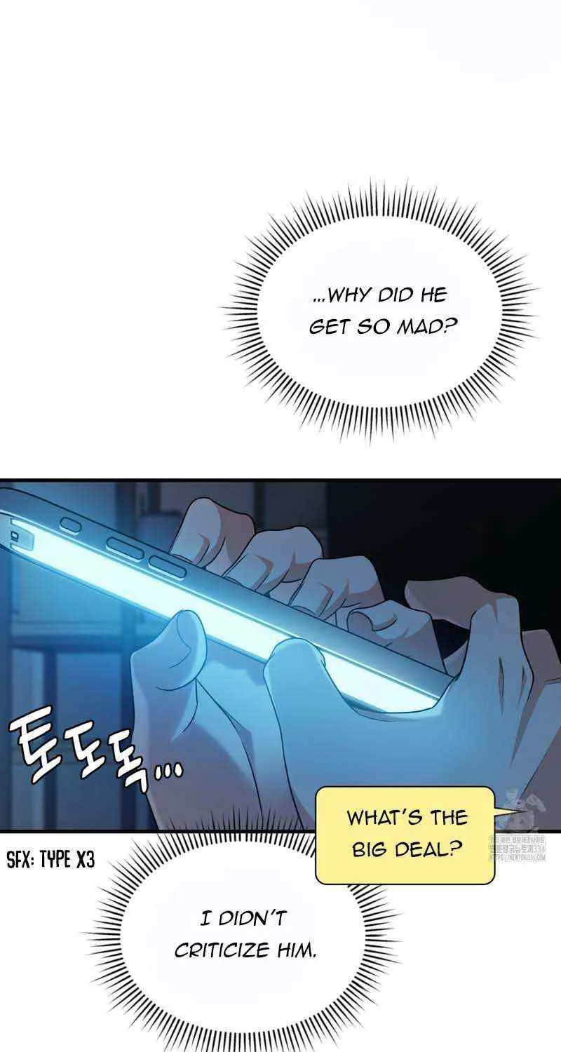 Read My Guildmate Next Door chapter 47 image 45 on Lezhin