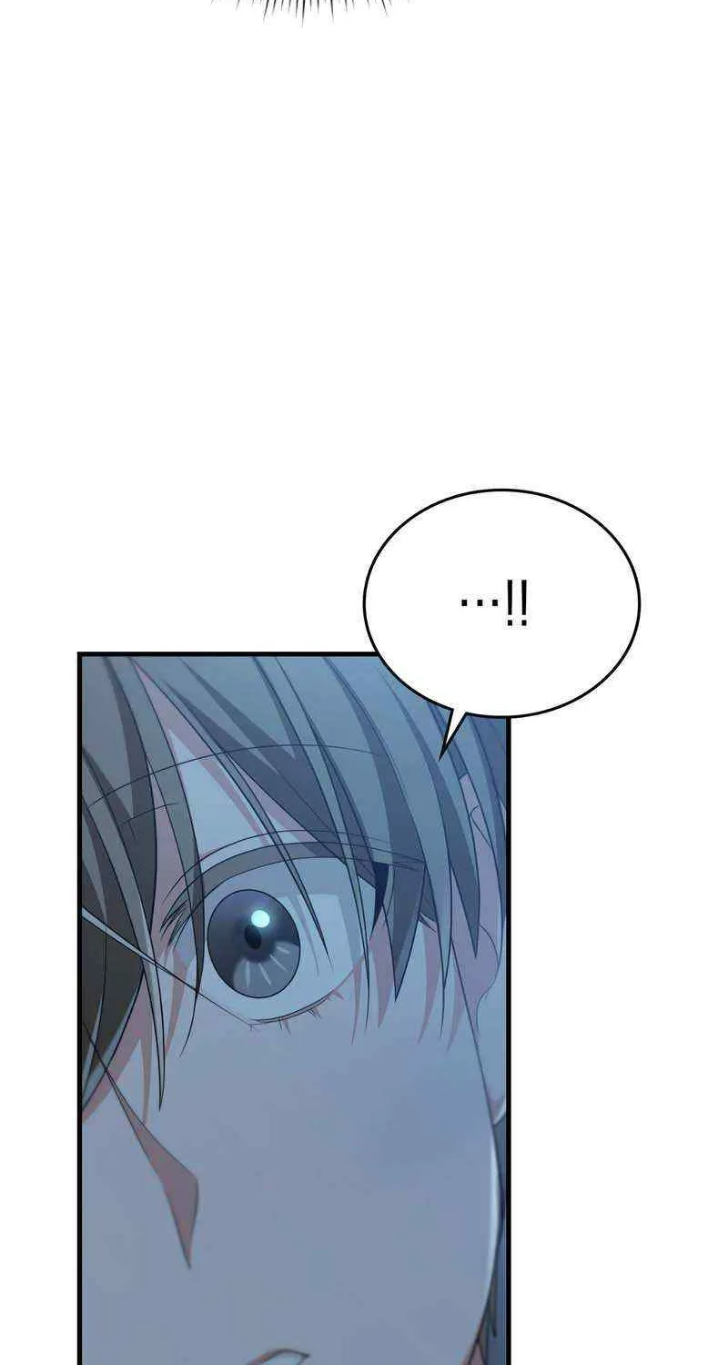 Read My Guildmate Next Door chapter 47 image 46 on Lezhin