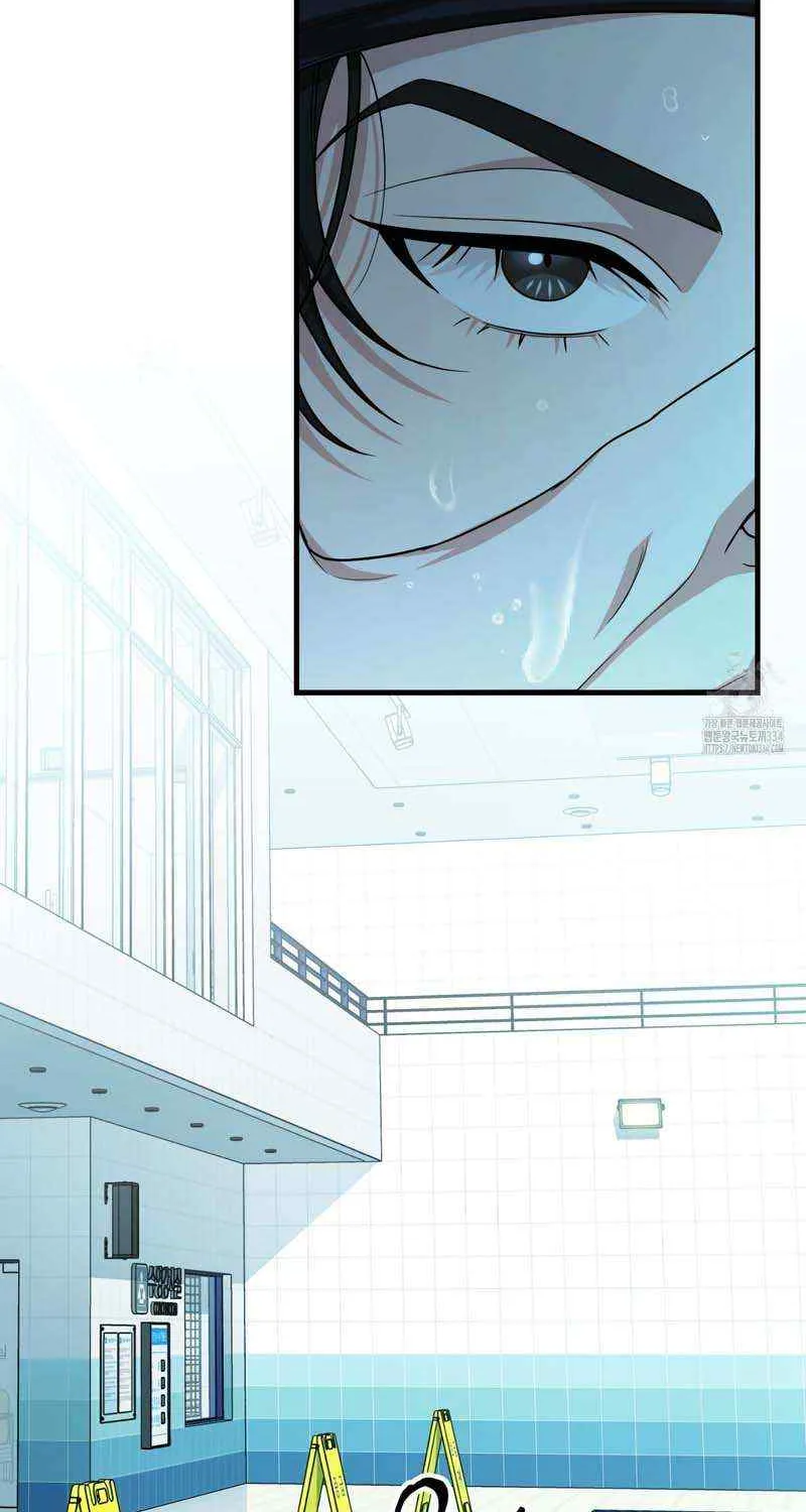 Read My Guildmate Next Door chapter 47 image 64 on Lezhin