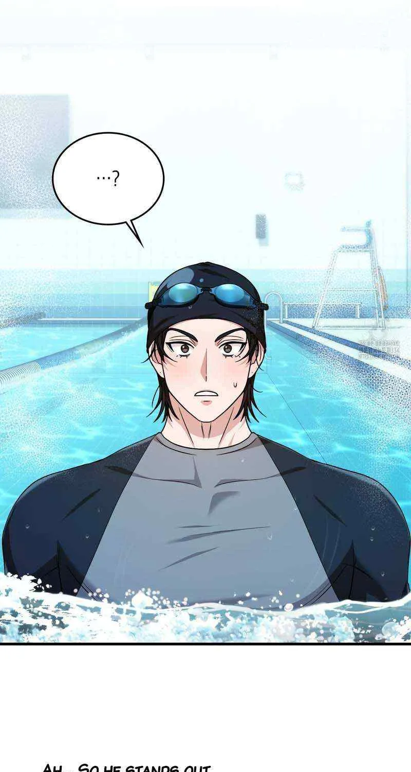 Read My Guildmate Next Door chapter 47 image 71 on Lezhin
