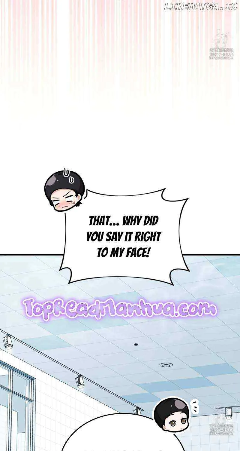 Read My Guildmate Next Door chapter 47 image 73 on Lezhin
