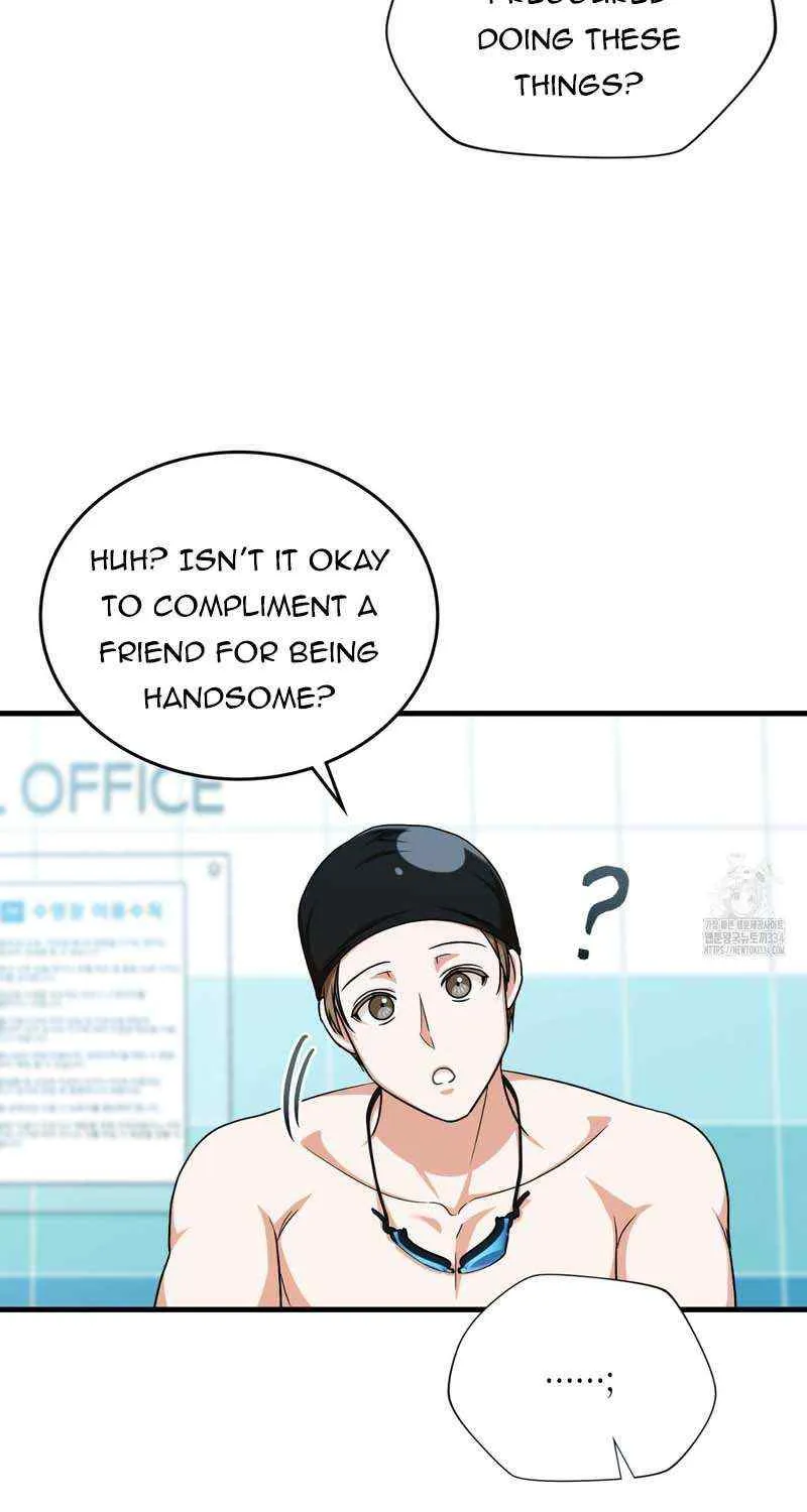 Read My Guildmate Next Door chapter 47 image 75 on Lezhin
