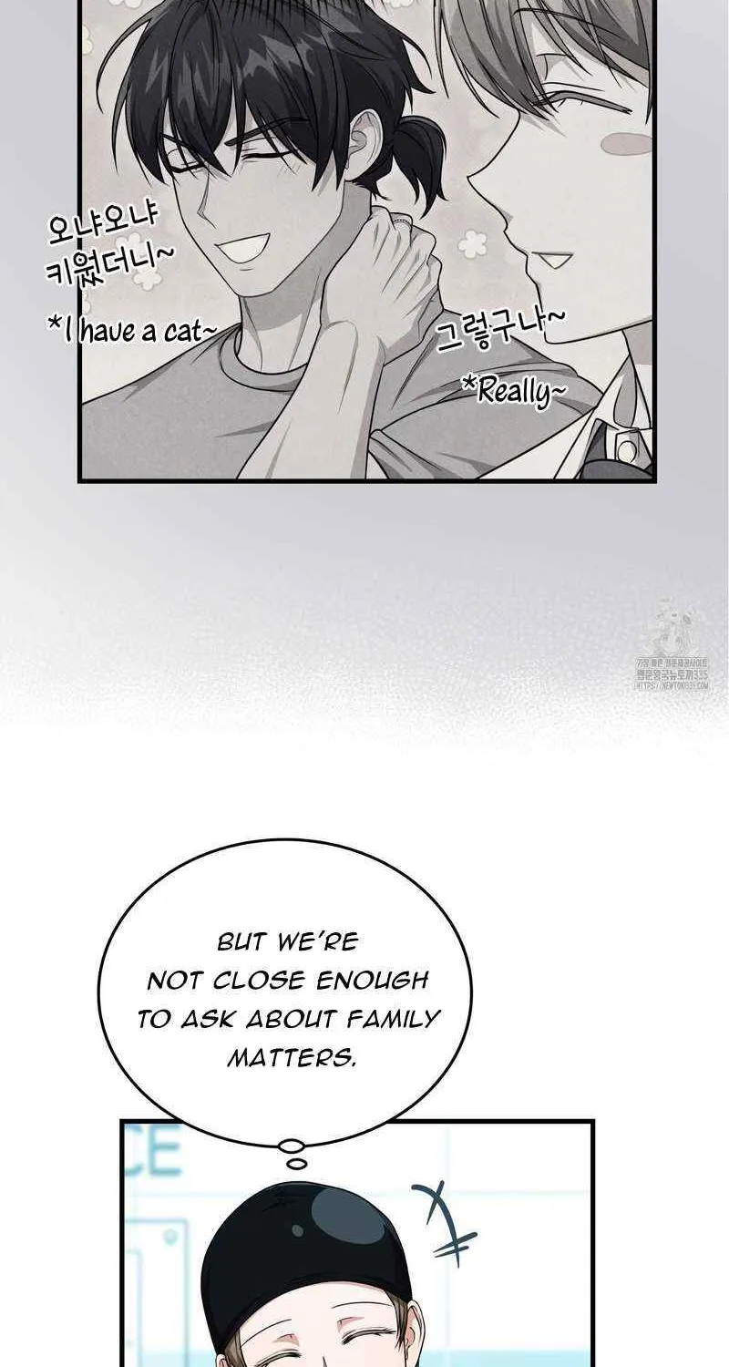 Read My Guildmate Next Door chapter 48 image 10 on Lezhin