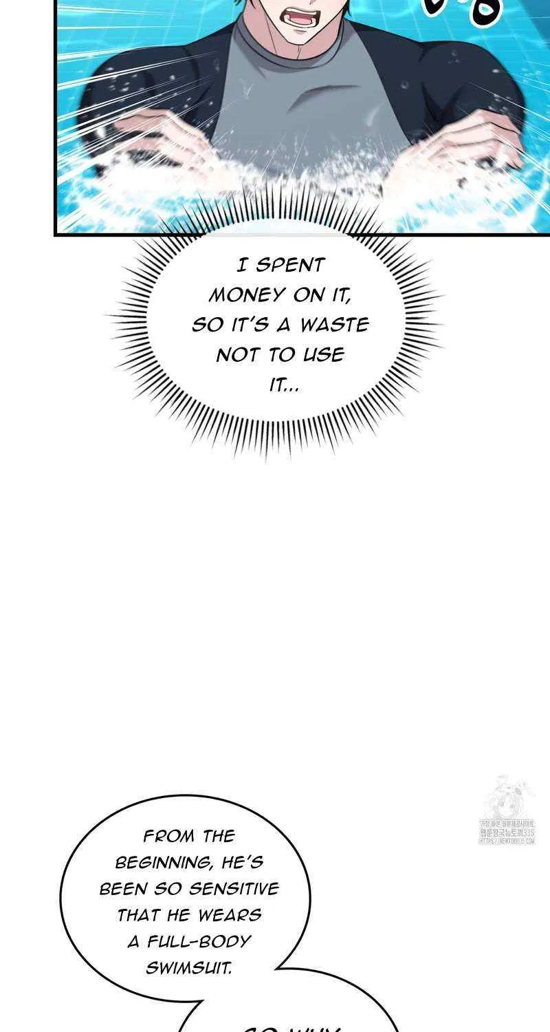 Read My Guildmate Next Door chapter 48 image 14 on Lezhin