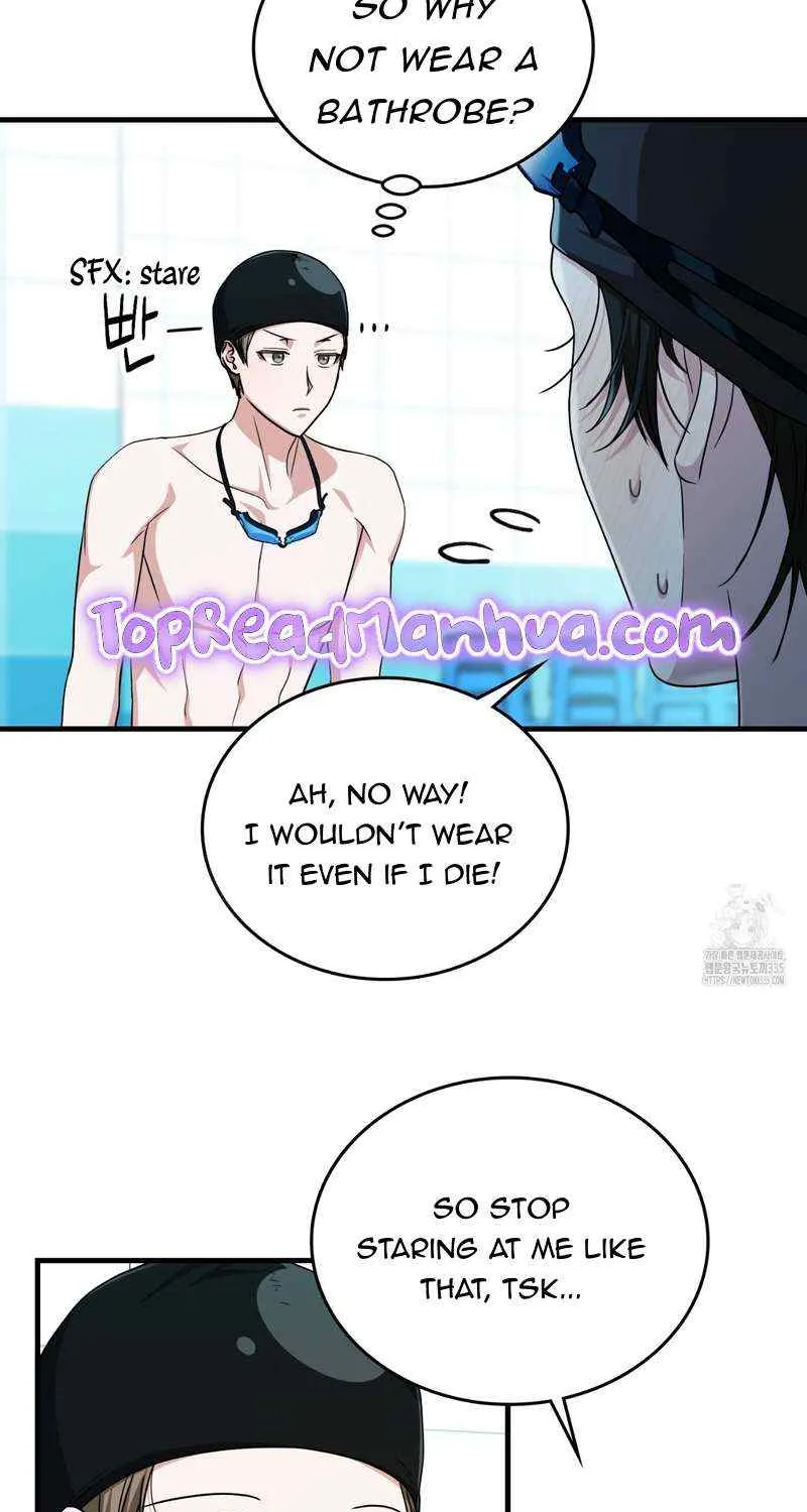 Read My Guildmate Next Door chapter 48 image 15 on Lezhin