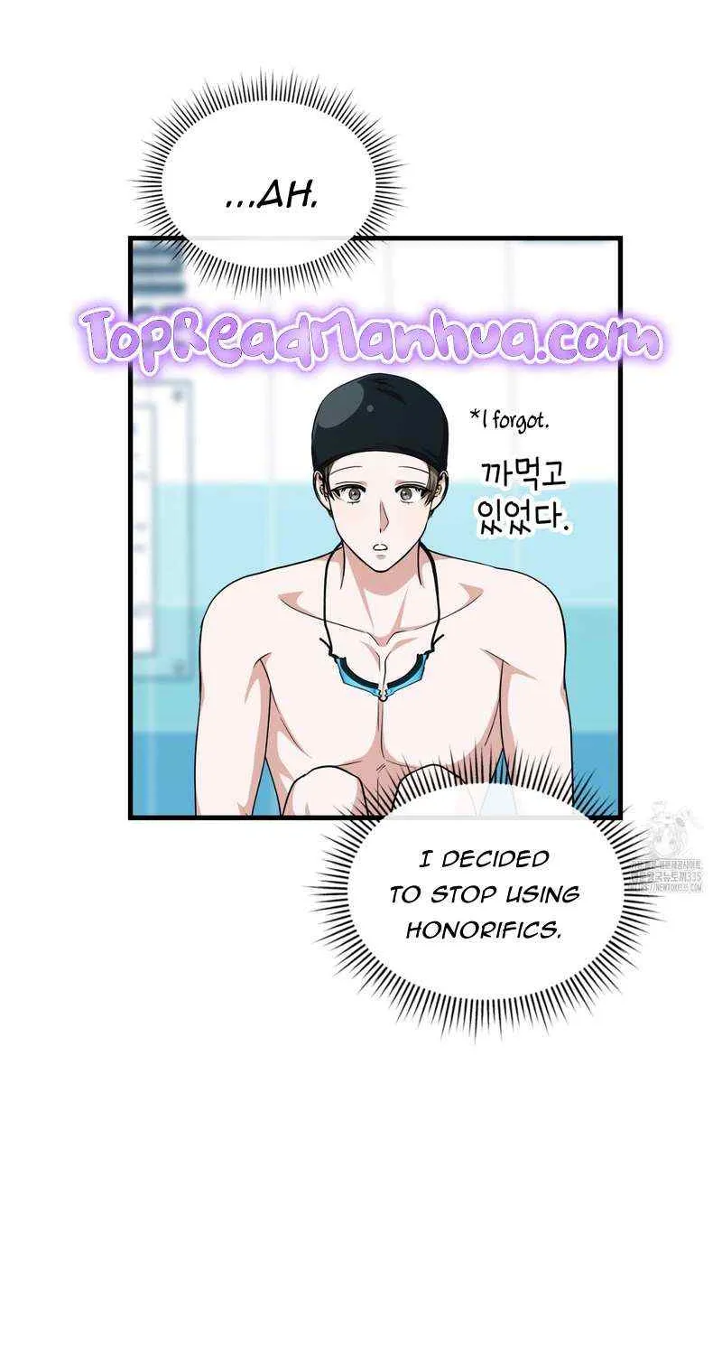 Read My Guildmate Next Door chapter 48 image 2 on Lezhin