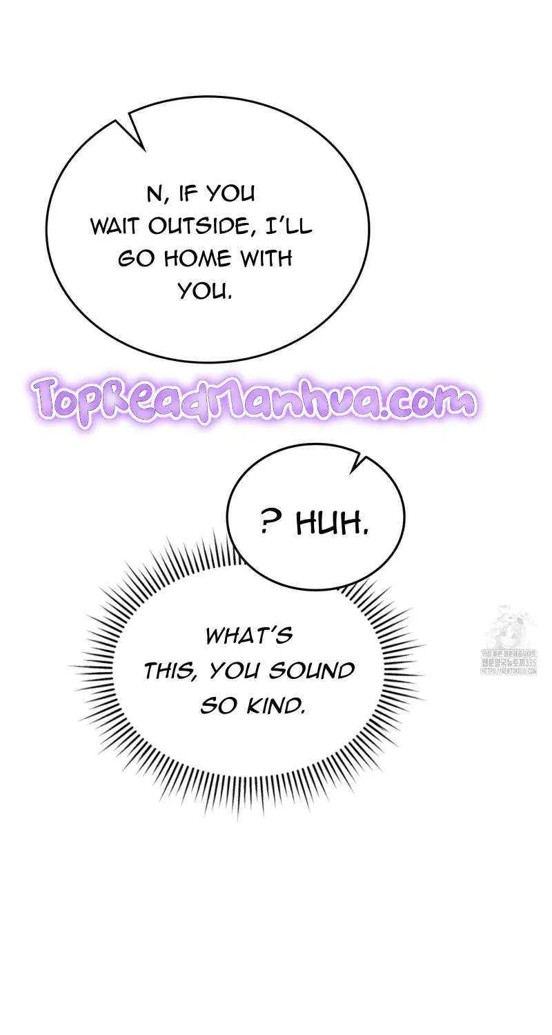 Read My Guildmate Next Door chapter 48 image 20 on Lezhin