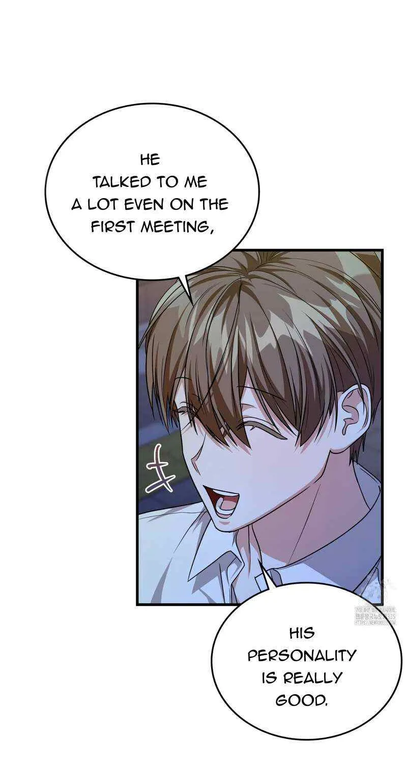 Read My Guildmate Next Door chapter 48 image 24 on Lezhin