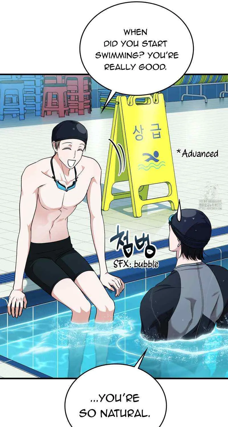 Read My Guildmate Next Door chapter 48 image 3 on Lezhin